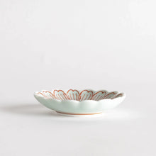 Petal Pattern Sauce Dish