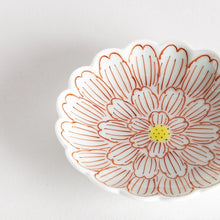 Petal Pattern Sauce Dish