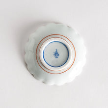 Petal Pattern Sauce Dish