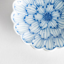 Petal Pattern Sauce Dish