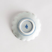 Petal Pattern Sauce Dish