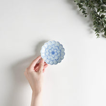 Petal Pattern Sauce Dish