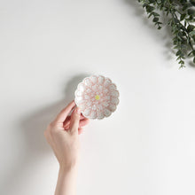 Petal Pattern Sauce Dish