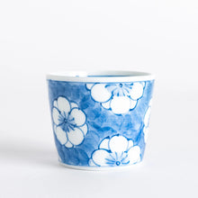 Plum Floral Small Condiment Bowl