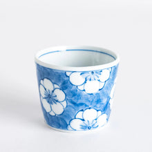 Plum Floral Small Condiment Bowl