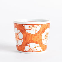 Plum Floral Small Condiment Bowl
