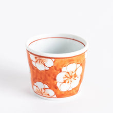 Plum Floral Small Condiment Bowl