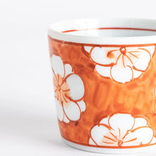 Plum Floral Small Condiment Bowl