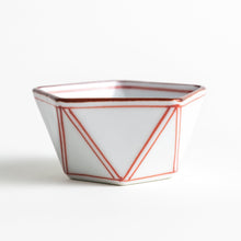 Red Lined Pentagonal Condiment Bowl