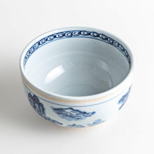Retro Dyed Landscape Donburi Bowl