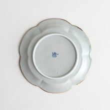 Rinka Flower Dessert Plate