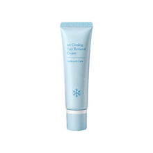 🥳2026 TOP PICK🥳 Hair Removal Cream – Enriched with Rose & Lavender Oil, Niacinamide Brightening – Inhibits Regrowth, Longer-Lasting Smoothness! 💖💨