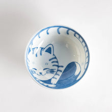 Tabby Cat Dessert Bowl