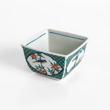 Traditional Flower and Bird Condiment Bowl