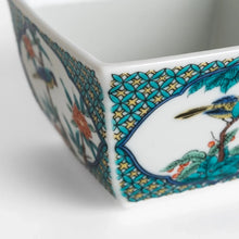 Traditional Flower and Bird Condiment Bowl