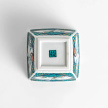 Traditional Flower and Bird Condiment Bowl