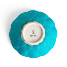 Turkish Blue Lotus Dessert Bowl