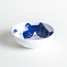 Tuxedo Cat Dessert Bowl