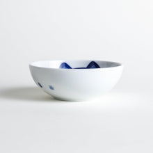 Tuxedo Cat Dessert Bowl